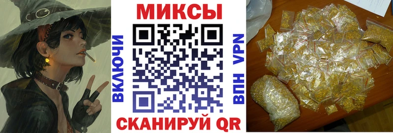 купить наркотик  Наро-Фоминск  БУТИРАТ GHB 