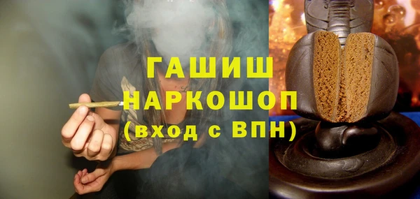 таблы Богданович