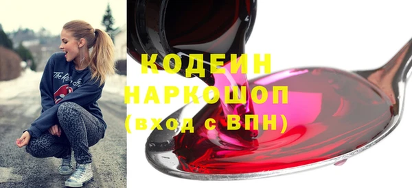 таблы Богданович