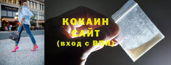 таблы Богданович