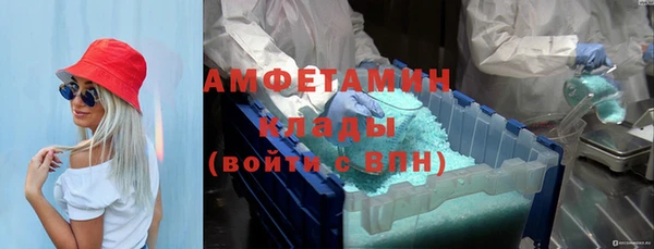 MESCALINE Богородск