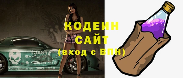 таблы Богданович