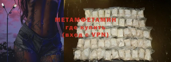 таблы Богданович