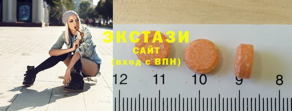 MESCALINE Богородск