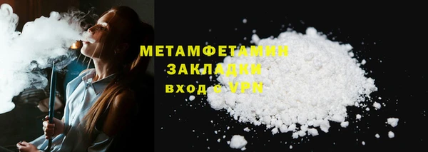 таблы Богданович