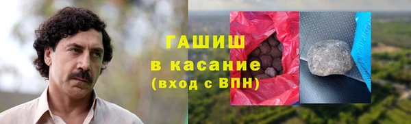MESCALINE Богородск