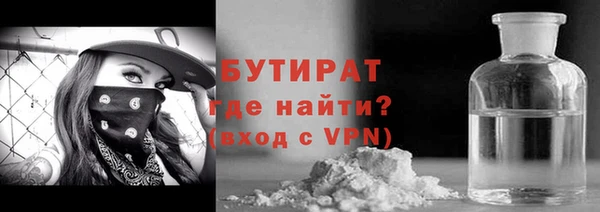 таблы Богданович