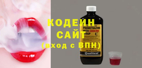 таблы Богданович