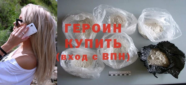 таблы Богданович