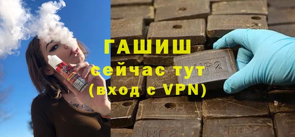 кокаин перу Богородицк