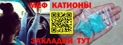 прущая мука Чапаевск