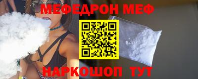 прущая мука Чапаевск