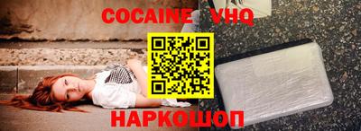 мдпв Чебаркуль
