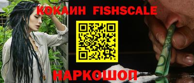 стафф Чебоксары