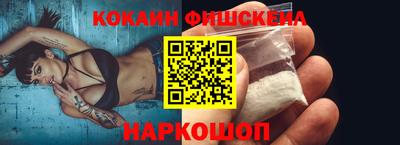 прущая мука Чапаевск