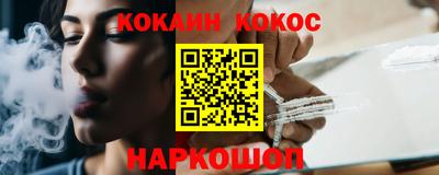 прущая мука Чапаевск