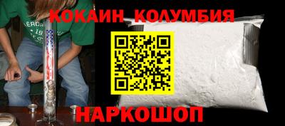 стафф Чебоксары