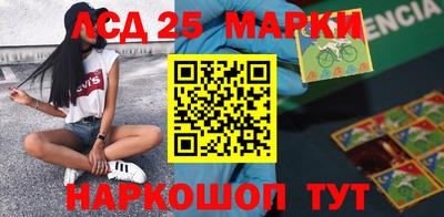 прущая мука Чапаевск