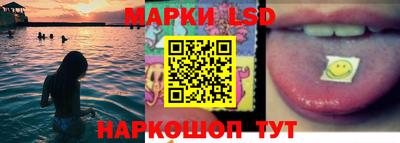 стафф Чебоксары