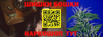 прущая мука Чапаевск