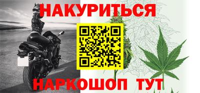 прущая мука Чапаевск