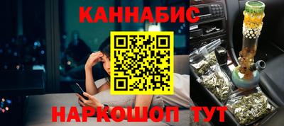 стафф Чебоксары