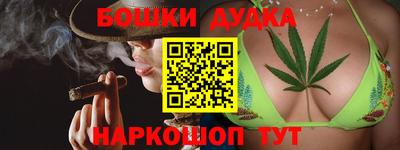 мдпв Чебаркуль