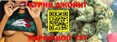 прущая мука Чапаевск