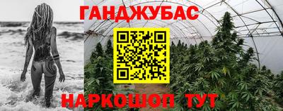 прущая мука Чапаевск