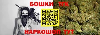 мдпв Чебаркуль