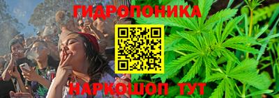 мдпв Чебаркуль
