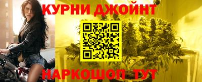 мдпв Чебаркуль
