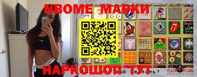 прущая мука Чапаевск