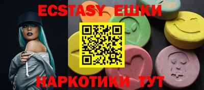 мдпв Чебаркуль
