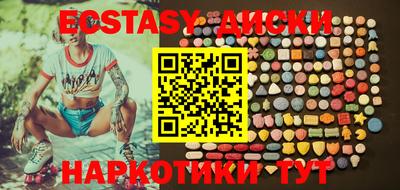 мдпв Чебаркуль
