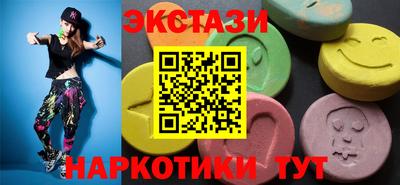 прущая мука Чапаевск