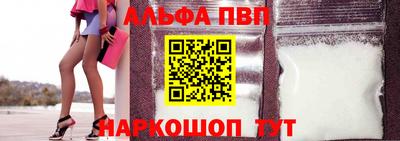 стафф Чебоксары
