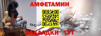 стафф Чебоксары