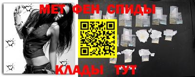 стафф Чебоксары