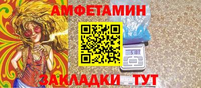 мдпв Чебаркуль