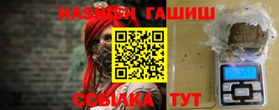 прущая мука Чапаевск