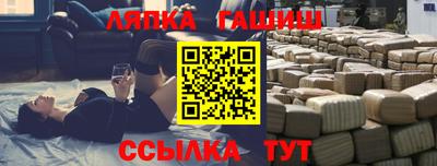 стафф Чебоксары