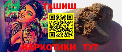 стафф Чебоксары