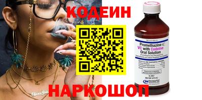 мдпв Чебаркуль