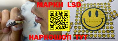 прущая мука Чапаевск