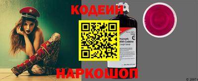 прущая мука Чапаевск